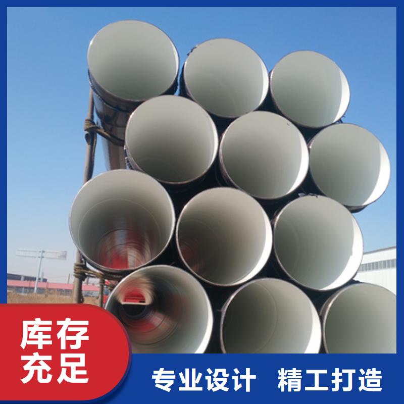 四油三布环氧煤沥青防腐钢管随时发货快同城供应商