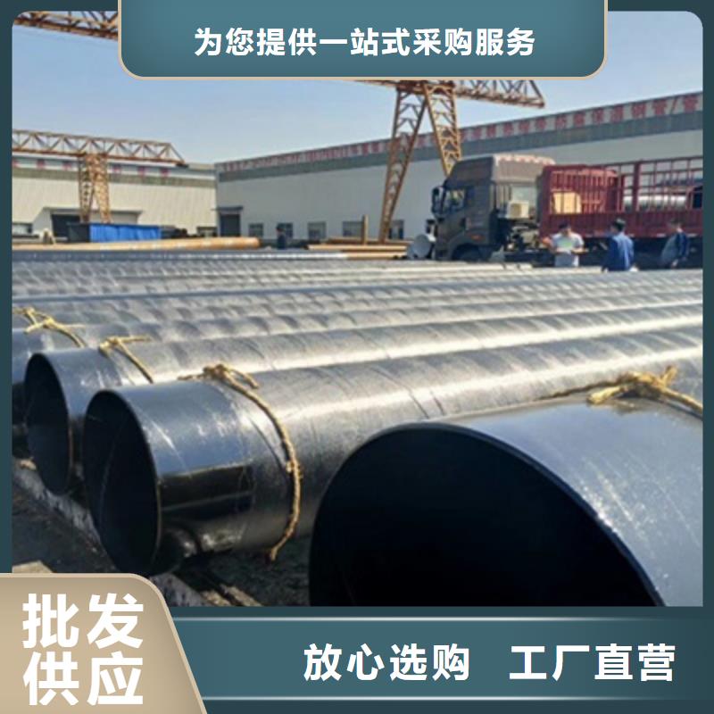 环氧煤沥青漆特加强级防腐货真价实打造行业品质