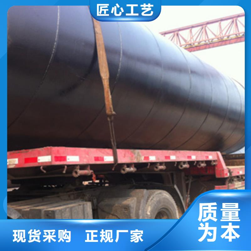 五布三油防腐钢管-薄利多销用心做好每一件产品