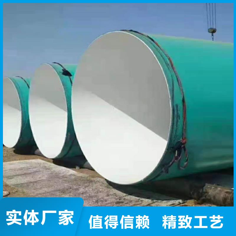聚乙烯防腐钢管大型生产基地用心做品质