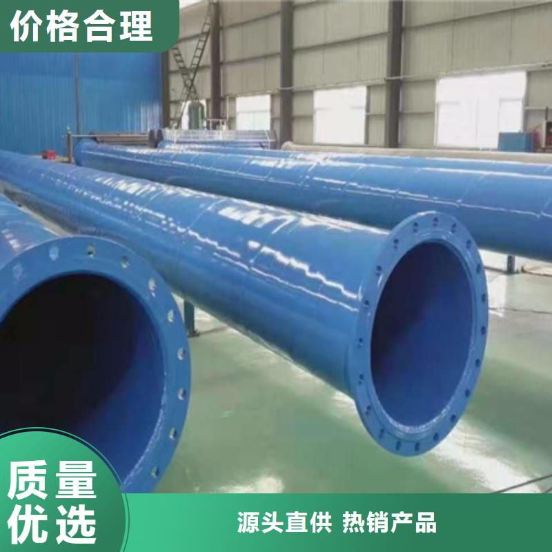 有现货的丝接涂塑复合钢管销售厂家实时报价