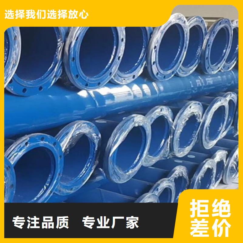 耐腐蚀重防腐内外涂塑钢管放心选择实力才是硬道理