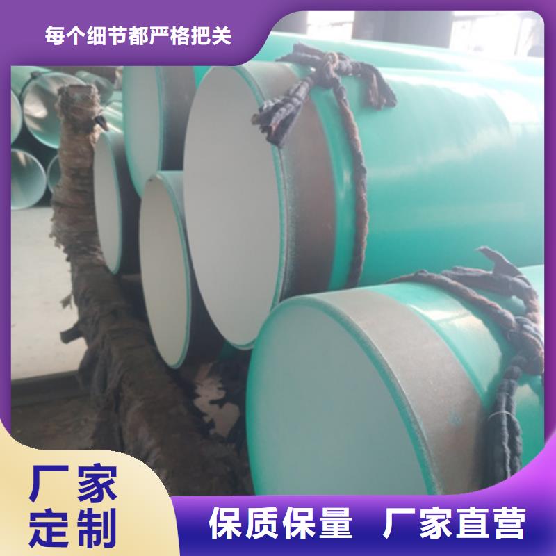 直缝钢管生产厂家-欢迎新老客户来电咨询快捷物流
