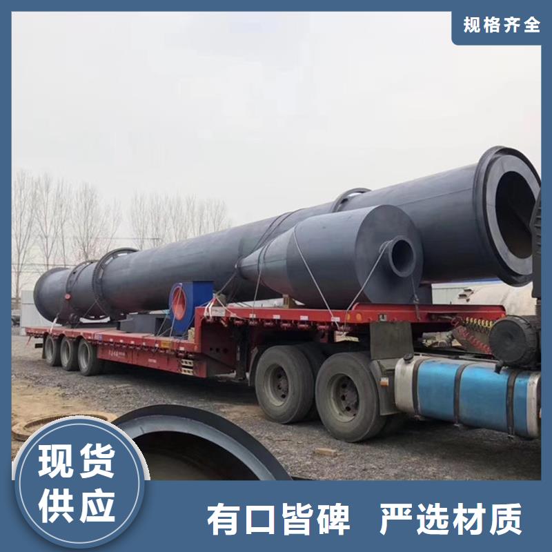 1吨烘干机厂家现货价格放心得选择