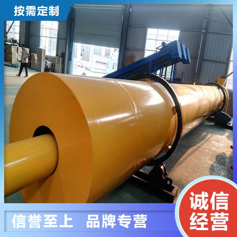 移动式烘干机_量身定制优质工艺