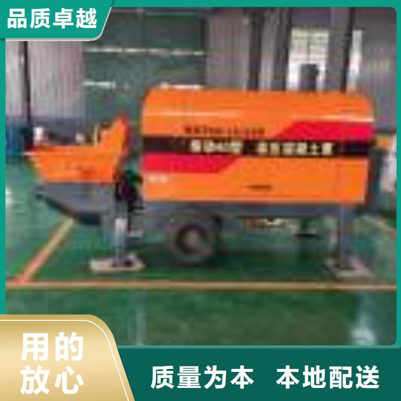 新型二次构造柱泵的使用介绍实力雄厚真实拍摄品质可靠