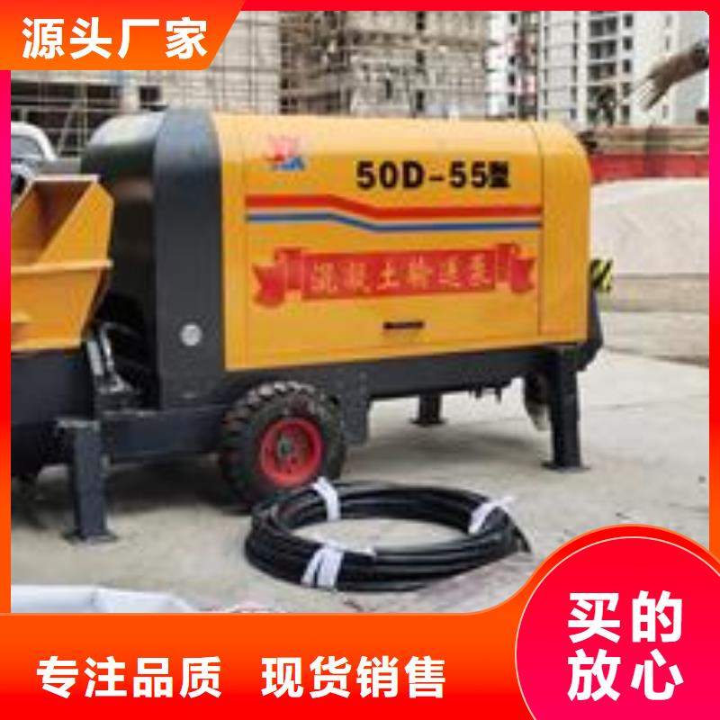 江陵二次构造柱泵晓科机械厂当地货源
