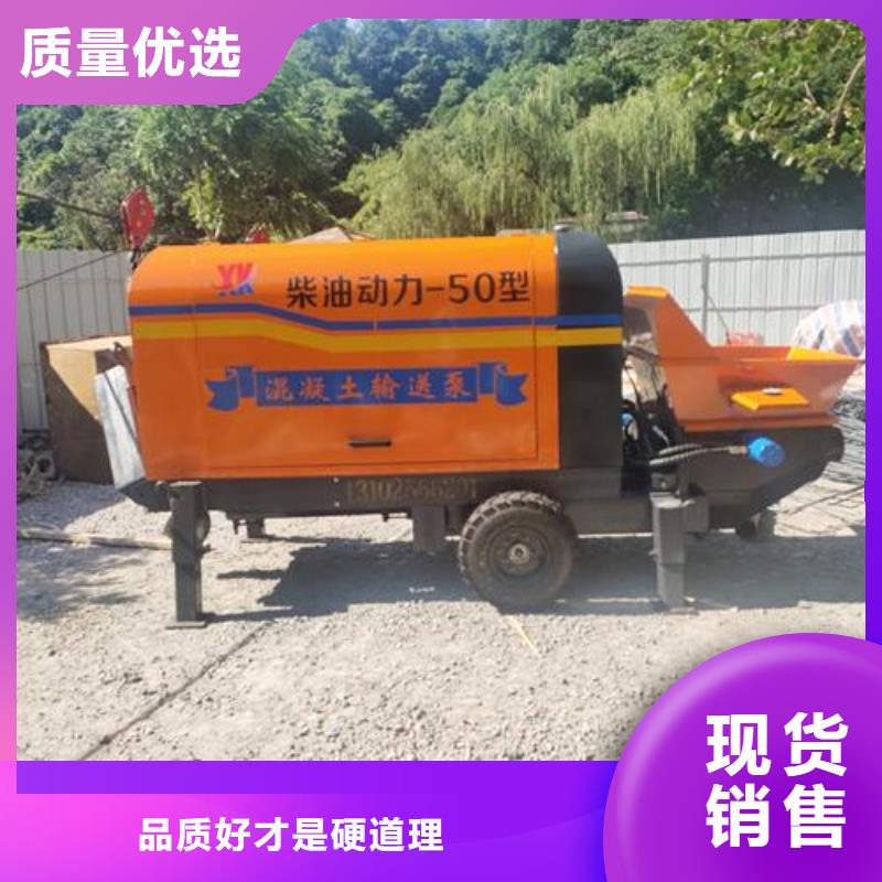 新一代二次结构泵详细参数
