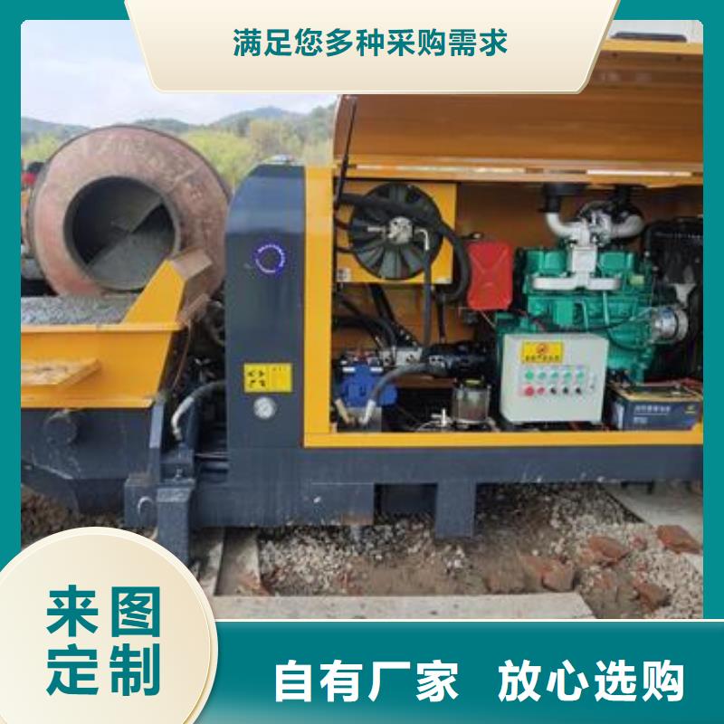 混凝土泵车生产厂家价格行情品牌专营