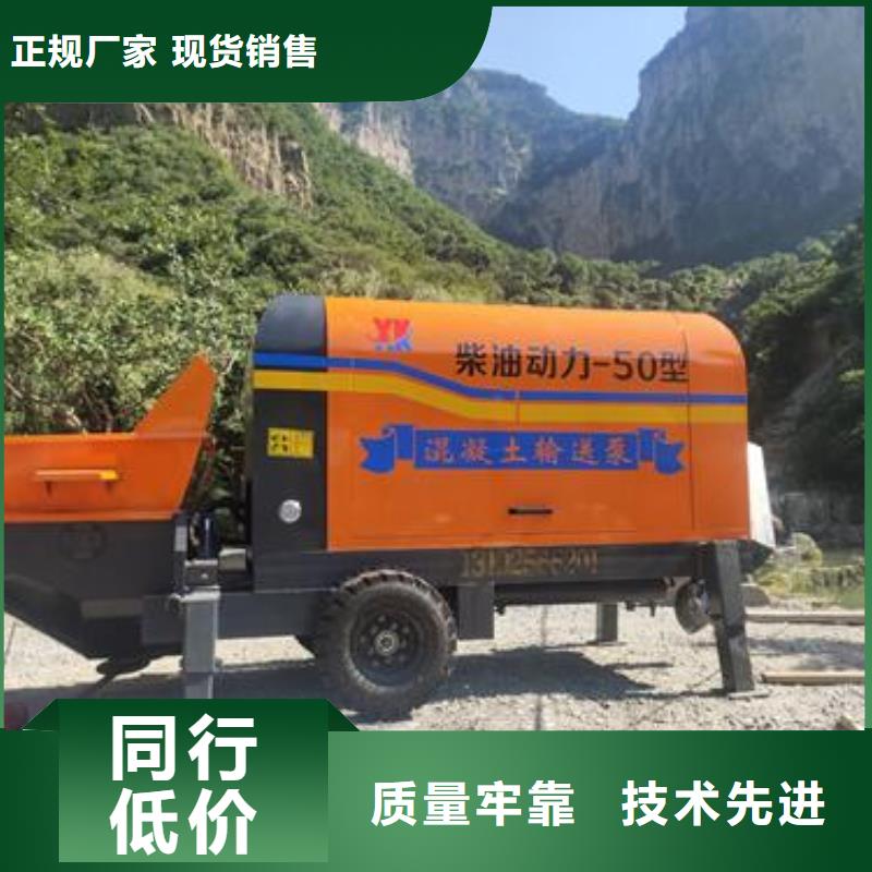 海淀区泵车混凝土泵车多少钱品质不将就