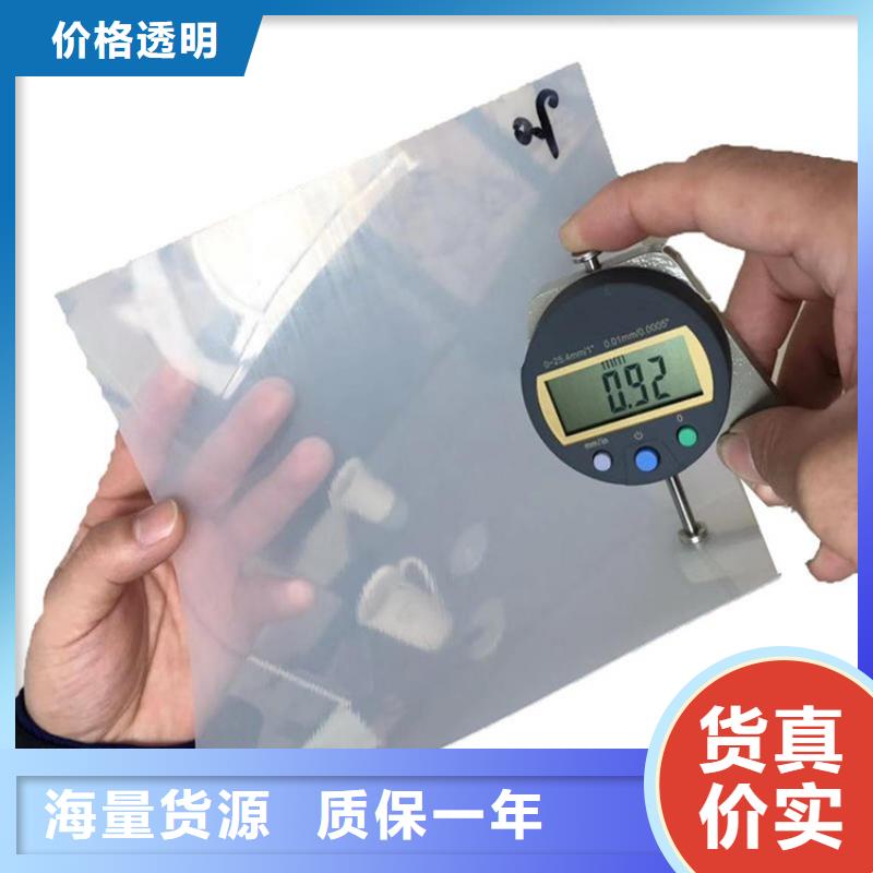 土工膜*黑膜沼气池施工设计*垃圾场覆盖膜供您所需