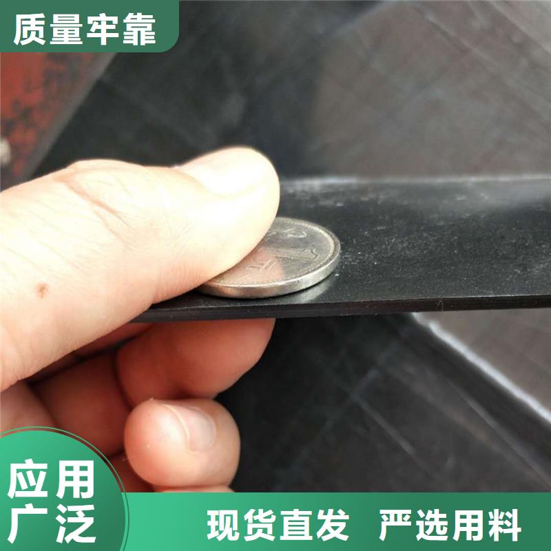 HDPE防渗膜厂家报价支持定制