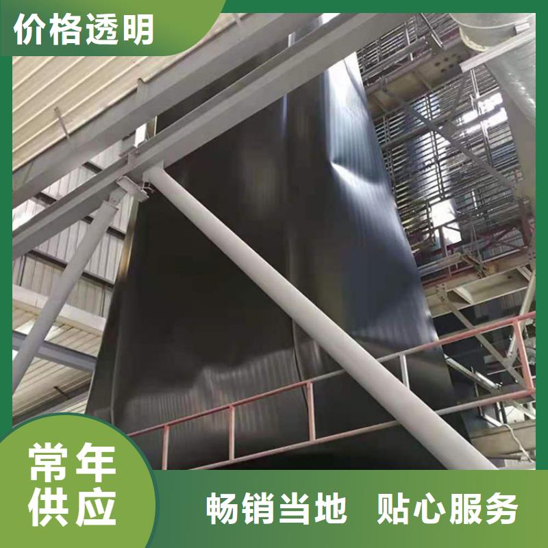 高密度聚乙烯土工膜-1.6mm防渗膜质检严格