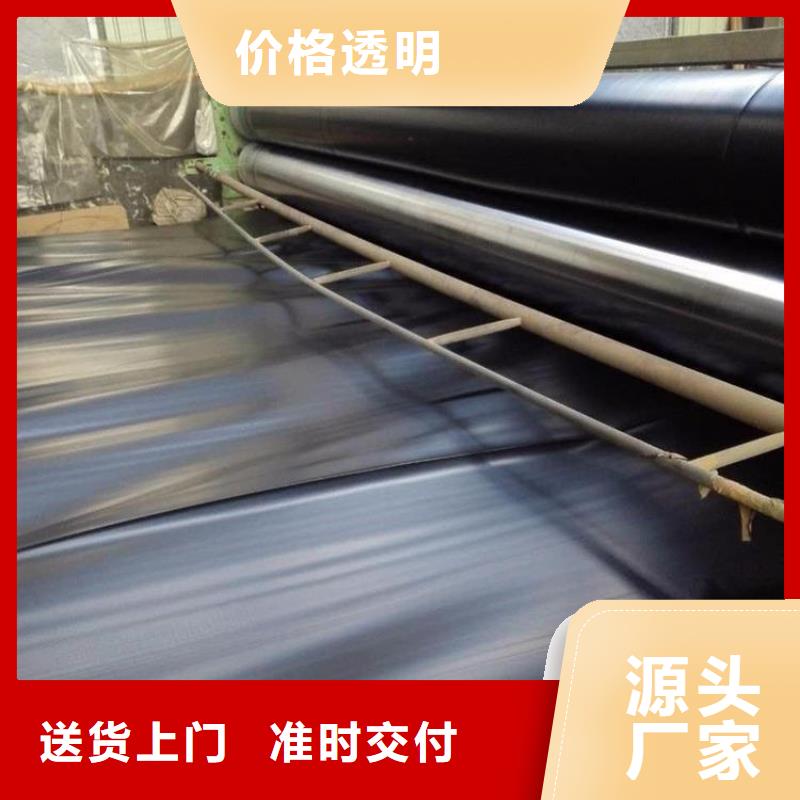 HDPE土工膜本地制造商
