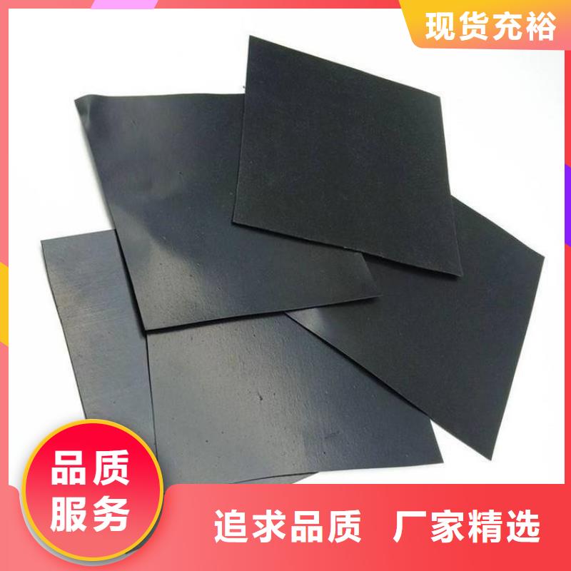 防渗膜厂家新闻同城制造商