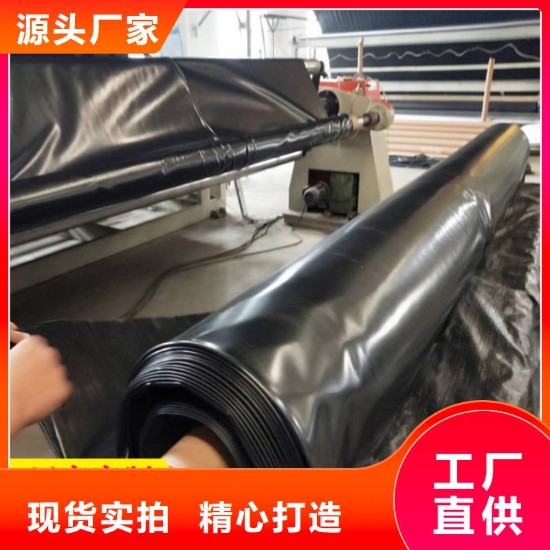 HDPE防渗膜-1.5mm土工膜-HDPE糙面土工膜好产品有口碑