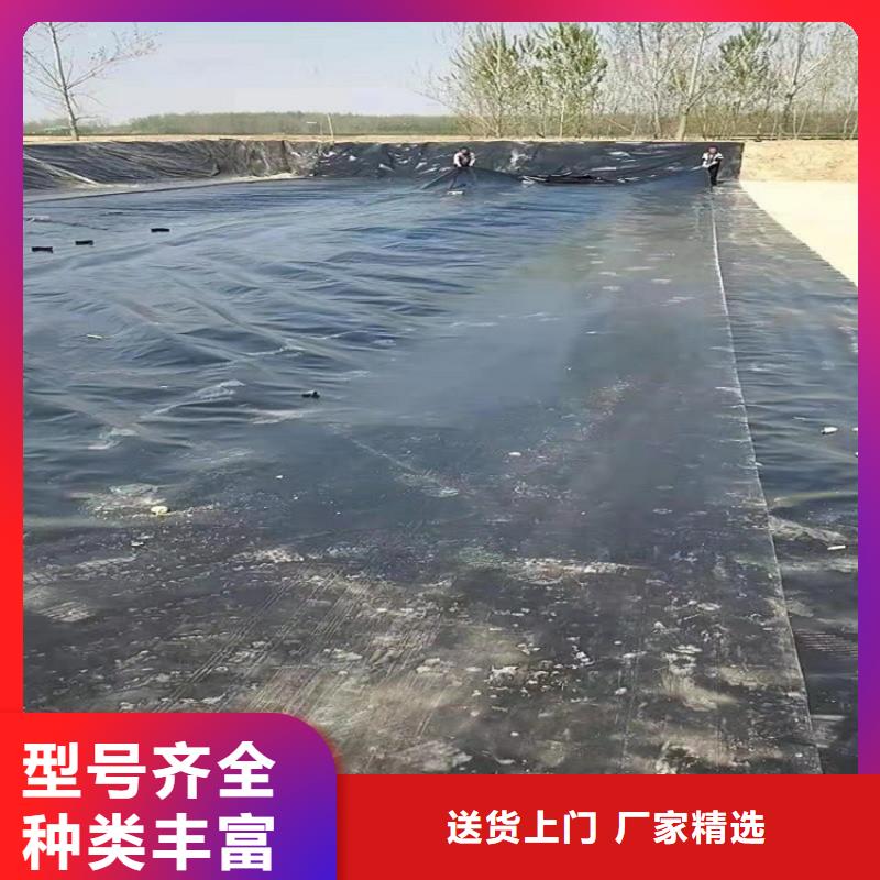 土工膜-油罐基础HDPE土工膜供应优良材质