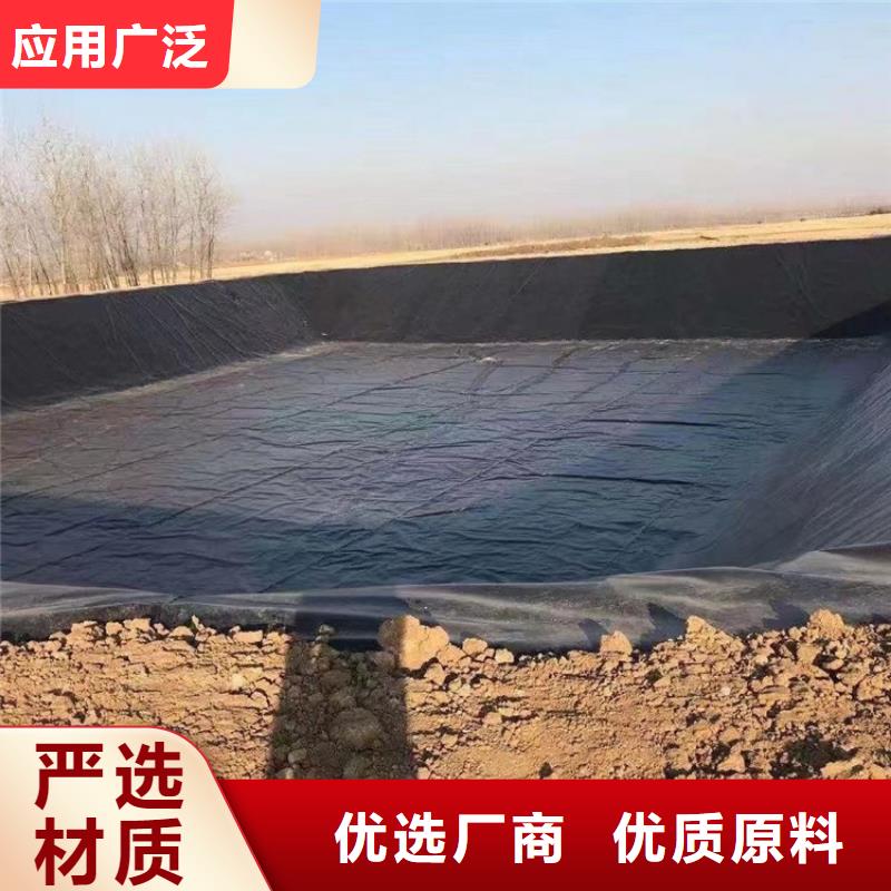 土工膜设备齐全支持定制