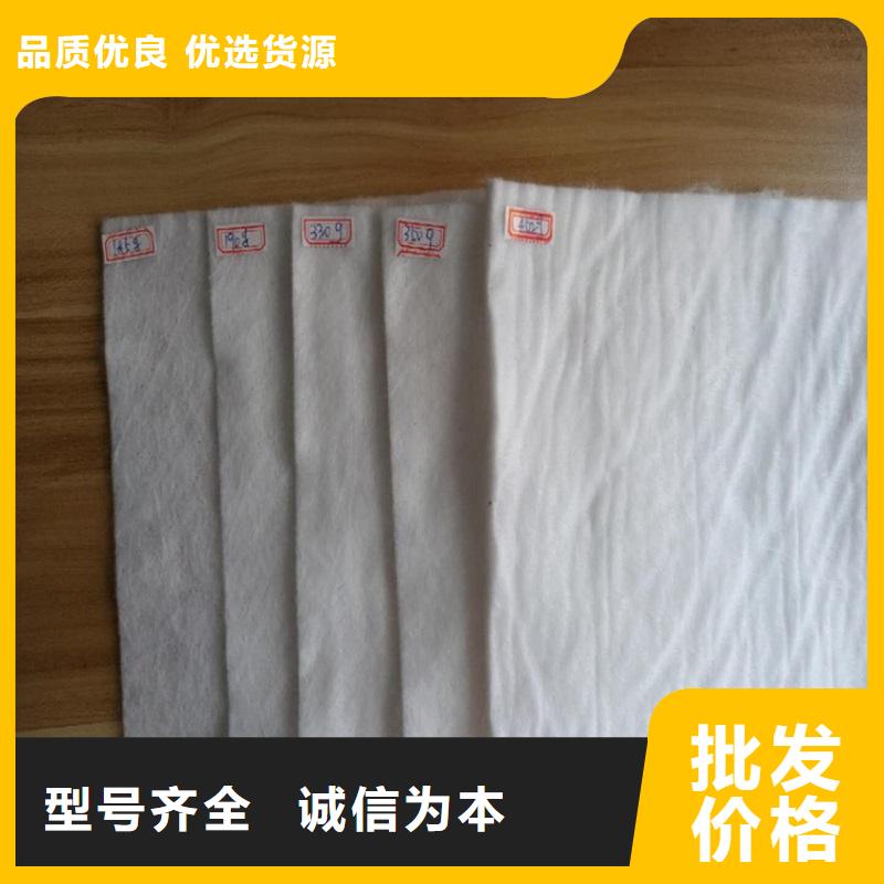 土工布供应_聚丙烯土工布_绿色土工布多种规格可选