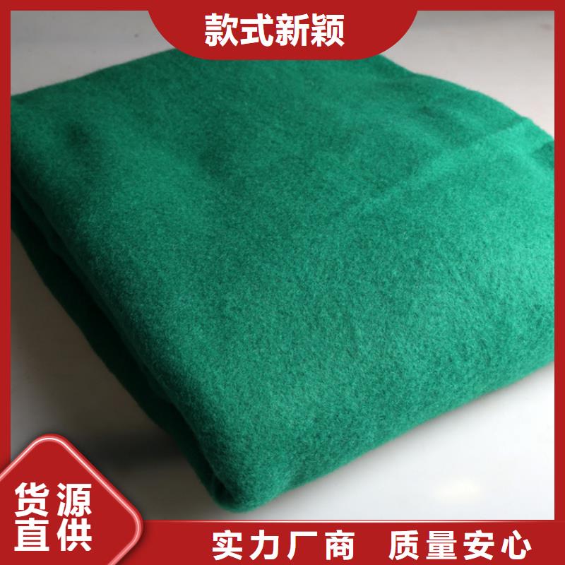 水稳养护土工布现货充足适用场景