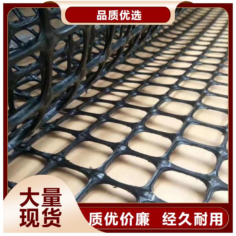 聚酯土工格栅价格动态-已更新现货充裕