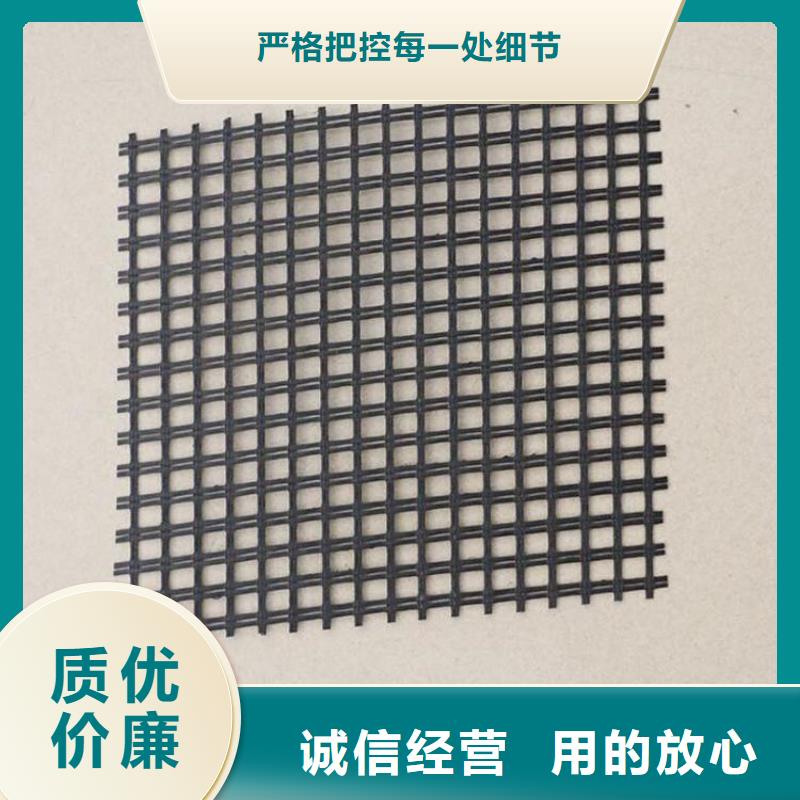 土工格栅支持非标定制