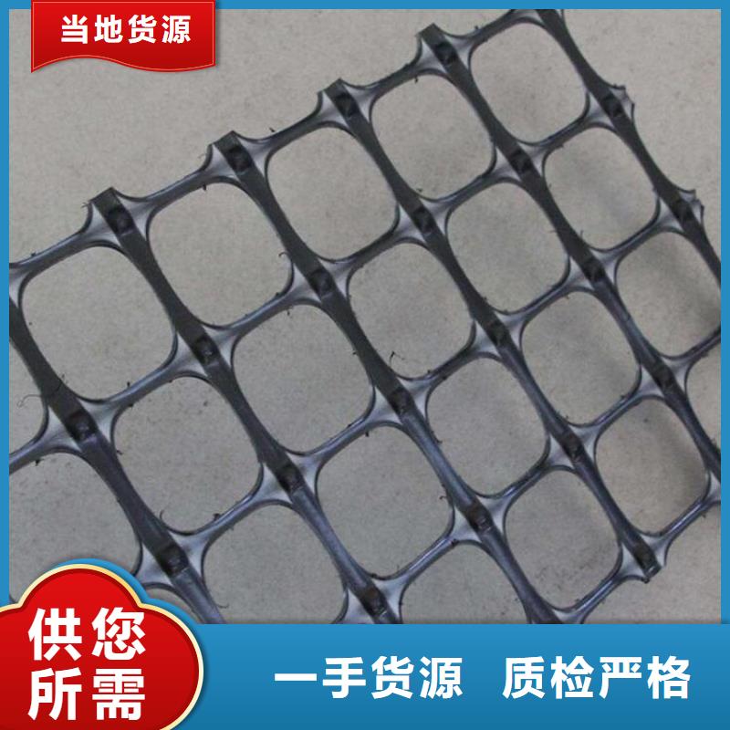 涤纶土工格栅品质可靠