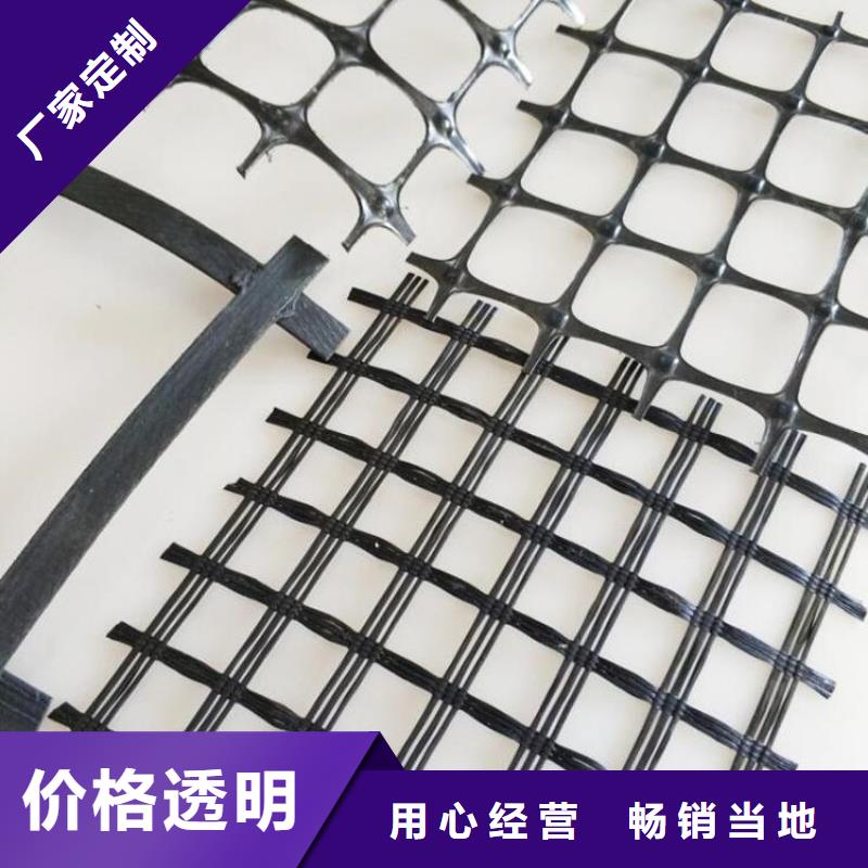 玻璃纤维土工格栅价格新闻本地生产厂家