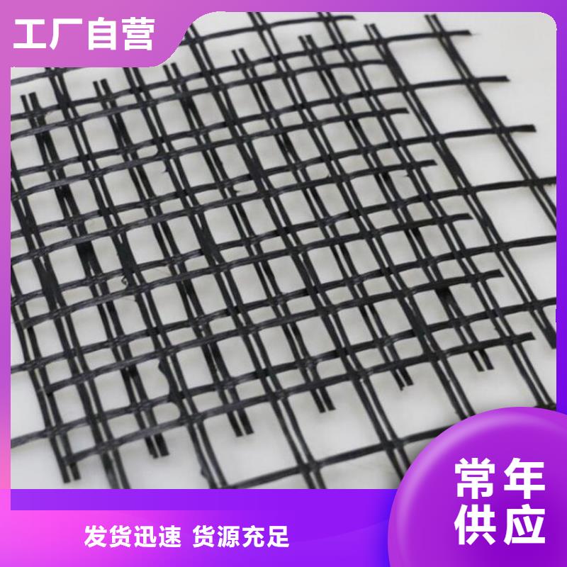 PE土工格栅公司动态已更新厂家大量现货