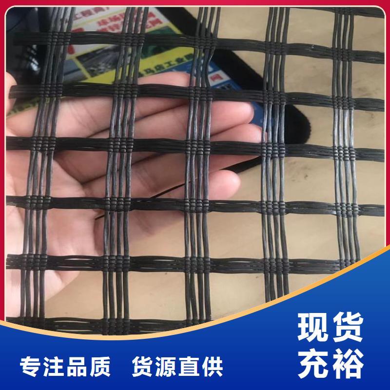 玻璃纤维土工格栅-加筋玻纤土工格栅性能稳定