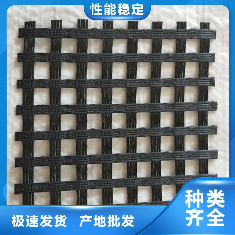 玻纤土工格栅发货迅速