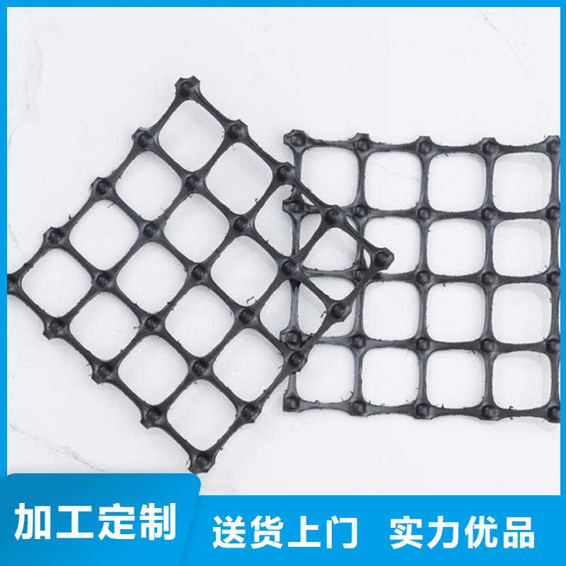 加筋土工格栅施工资讯已更新产品性能