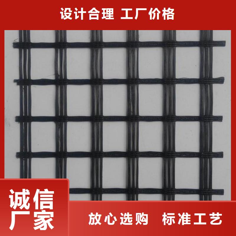 玻纤土工格栅-玻璃纤维土工格栅-20kn30kn土工格栅实力厂家直销