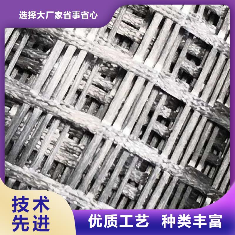 加筋土工格栅施工方法同城品牌