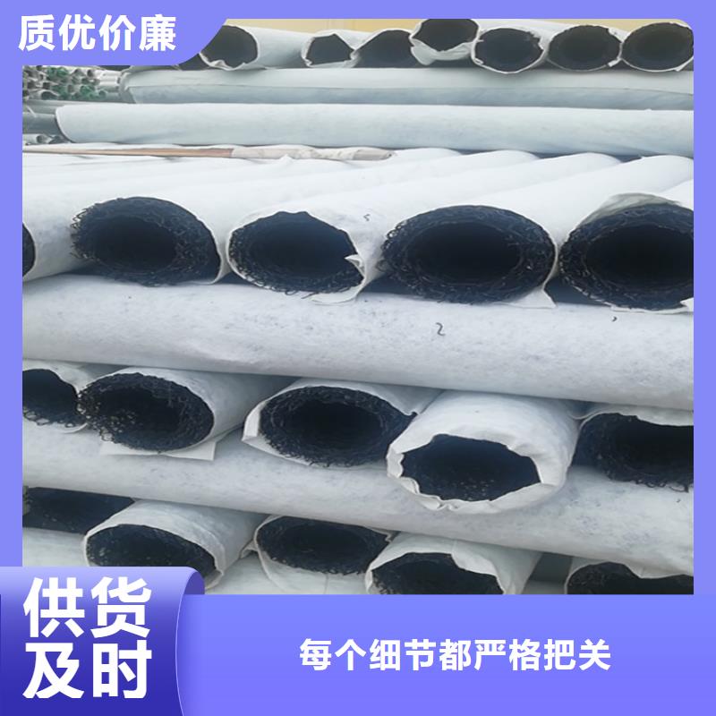 方形矩形排水盲沟源头厂源头货