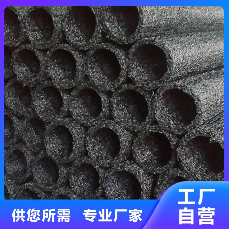 mf排水盲管排水盲管同城经销商