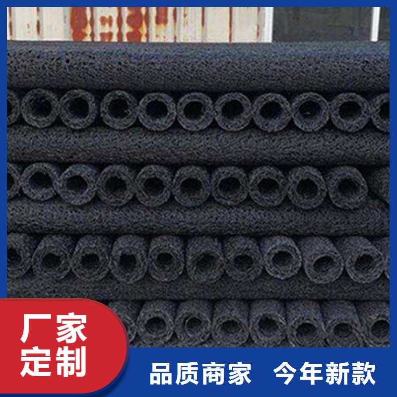 MY100150排水盲管把实惠留给您