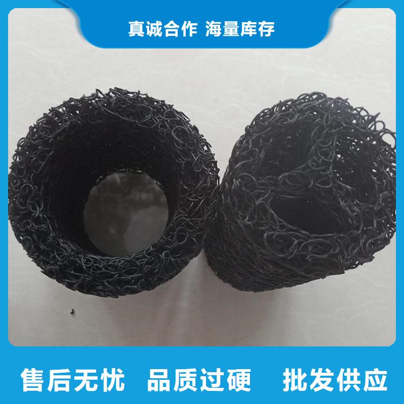 透水渗水盲沟案例介绍厂家采购