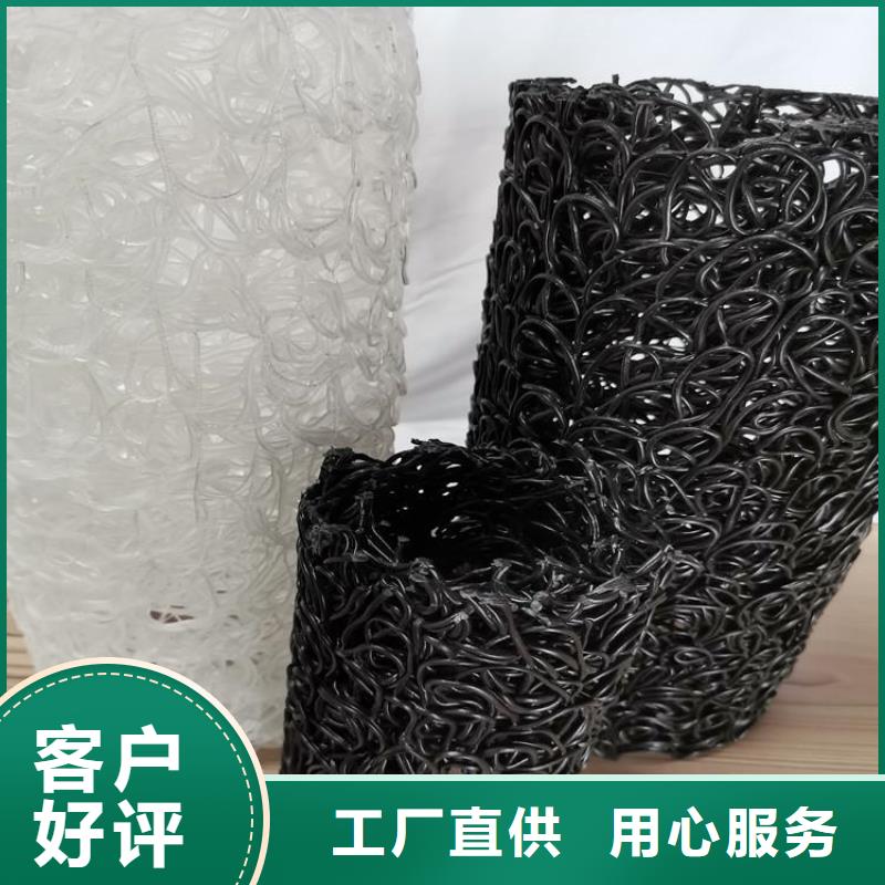 排水盲沟-渗排水盲管产地直供