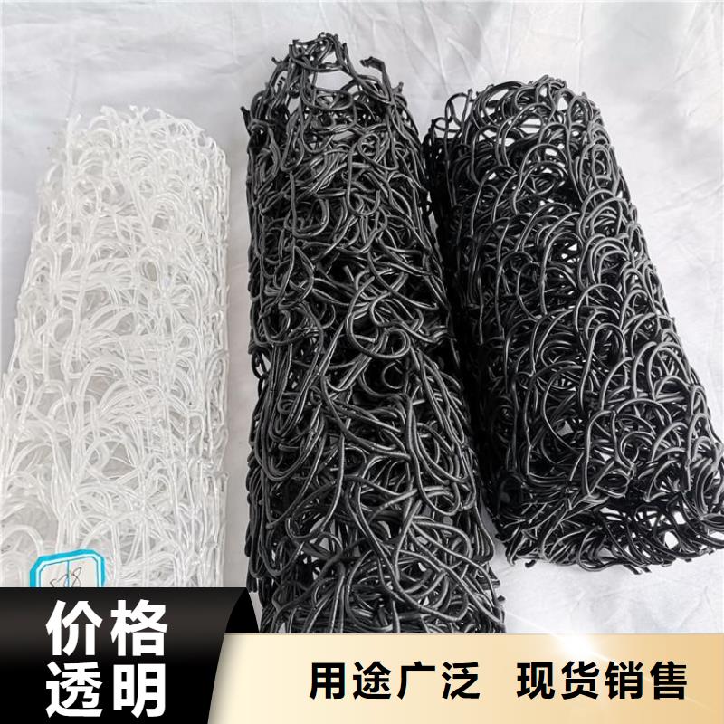 渗排水盲管结构厂家