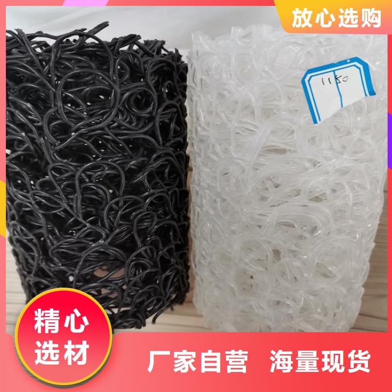 小区排水塑料盲管您身边的厂家