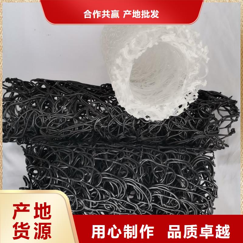 排水盲沟-RCP渗排水盲管规格拉力厂家货源稳定