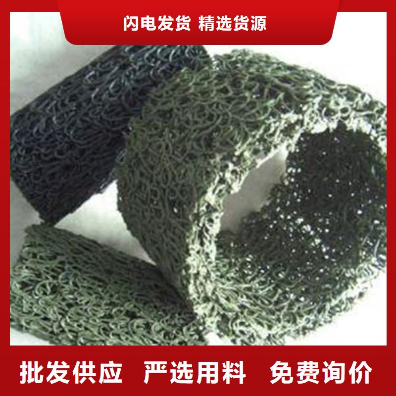 排水盲管行业优选