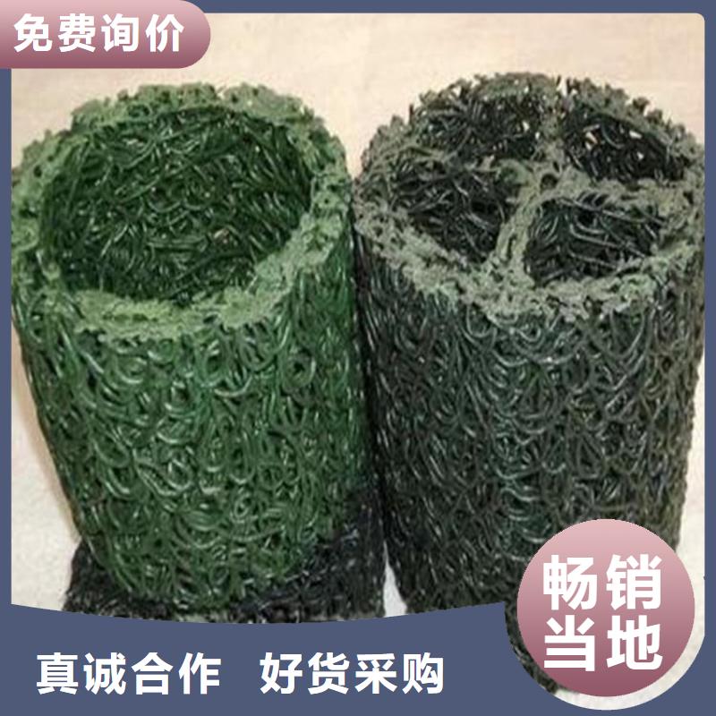 塑料盲管-扁形方形渗水盲沟本地公司