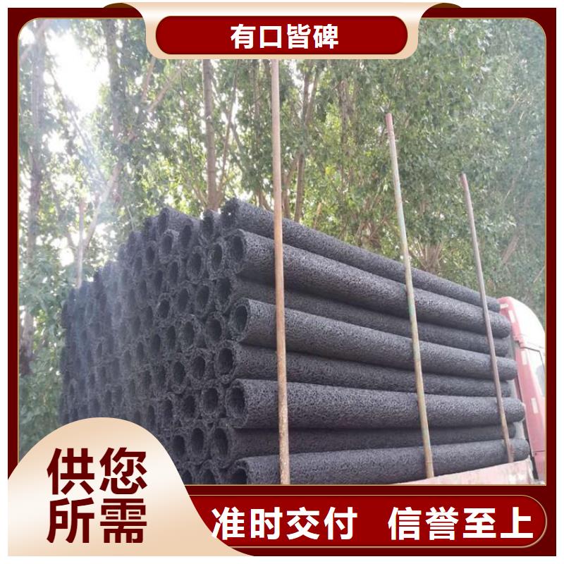 圆形扁形塑料盲管来厂考察好品质用的放心