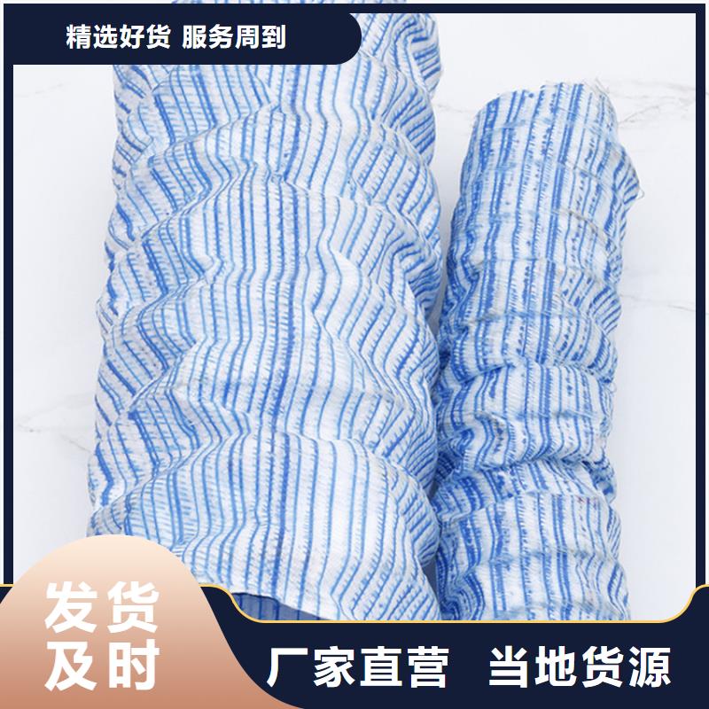 40软式透水管本地服务商