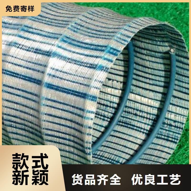 FH100软式透水管价格详情诚信经营现货现发