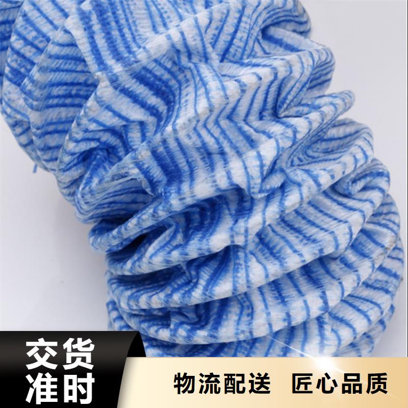 软式透水管公司资讯工程施工案例