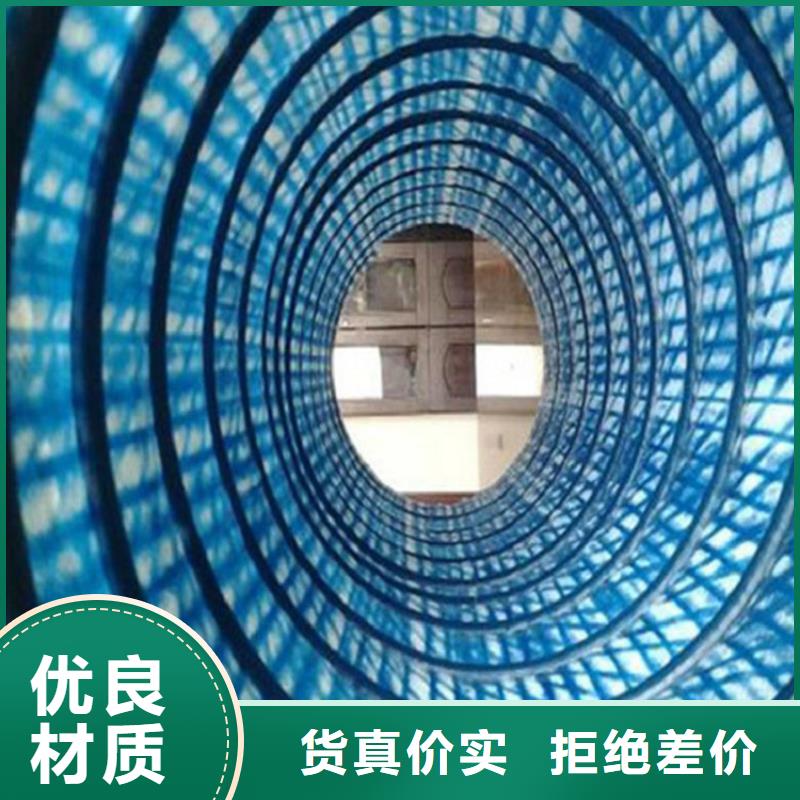 软式透水管-300软式透水管实体厂家