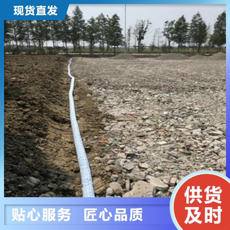 FH80软式透水管代理客户满意度高